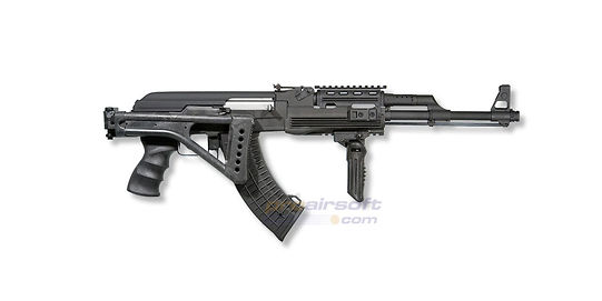 Cybergun AK47 Tactical AEG w. Folding Stock