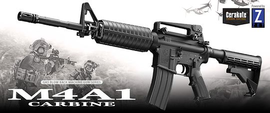 Marui M4A1 Carbine blowback kaasukivääri, metalli