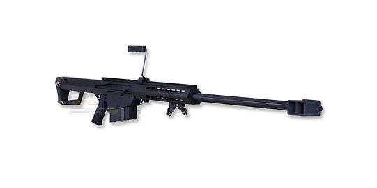 Barrett M82A1 AEG