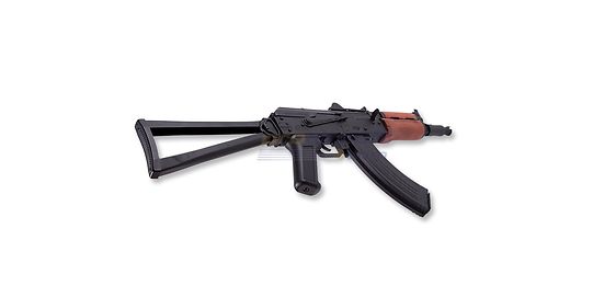 Cybergun AKS74U Airgun 4,5mm CO2
