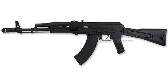 Cybergun AK101 Airgun 4,5mm CO2