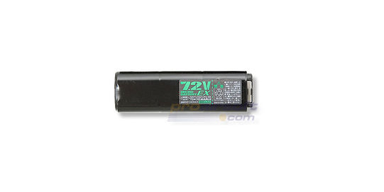 Marui EX Micro Battery 7.2V