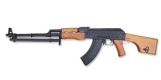 RPK-74 Machinegun, Metal/Wood