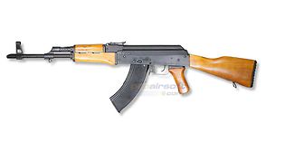 Cybergun AK47 4,5mm CO2