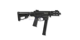 Ares M45X-S AEG (MOSFET/EFCS)