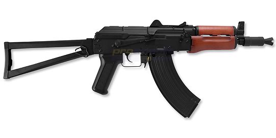 Cybergun AKS74U CO2 ilmakivääri 4,5mm, metalli/puu