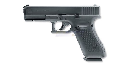Umarex Glock 17 Gen5 4.5mm CO2 Airgun