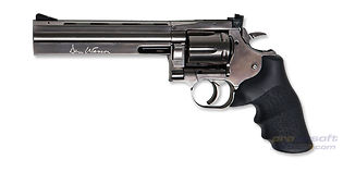ASG Dan Wesson 715 revolveri 6" rihlattu 4.5mm CO2, rosteri