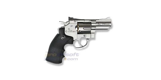 ASG Dan Wesson revolveri 2,5" 4,5mm CO2, hopea