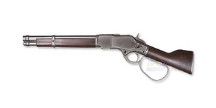 KTW Winchester M1873 Randall jousitoiminen kivääri