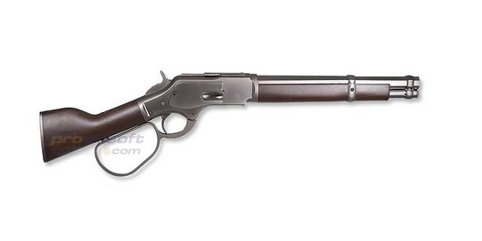 KTW Winchester M1873 Randall jousitoiminen kivääri