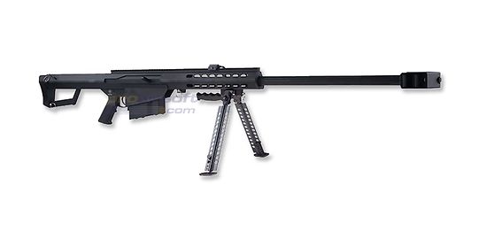 Barrett M82A1 kivääri