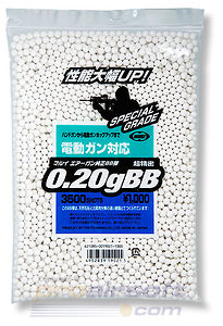 Marui Special Grade muovikuulat 0,20g 3500kpl