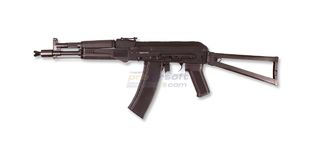 Cybergun AKS-105 sähköase teräsrungolla