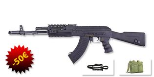 Cyma AK74 Tactical AEG, Steel