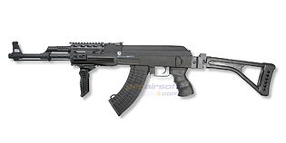 Cybergun AK47 Tactical sähköase taittoperällä