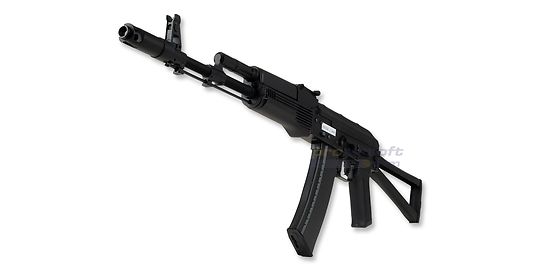 Cybergun AKS-74MN sähköase, teräs