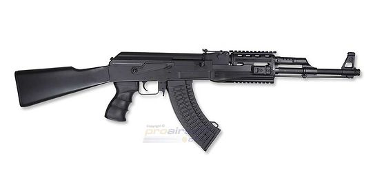 Cybergun AK47 Tactical sähköase