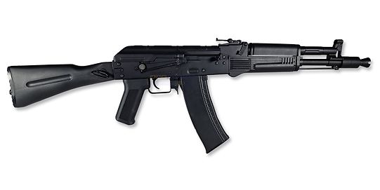 Cybergun AK-105 sähköase teräsrungolla