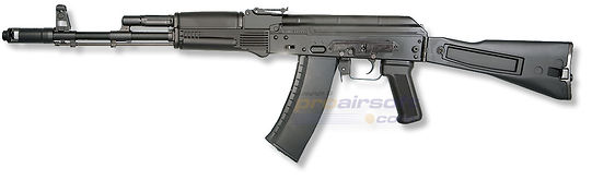Marui Next-Gen AK 74 MN blowback sähköase, metalli