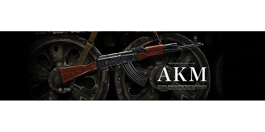Marui AKM blowback kaasukivääri, metalli