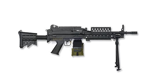 Mk46 Minimi konekivääri sähköase, musta