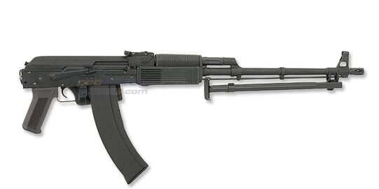 RPK-74 Machinegun AEG, Metal, Black