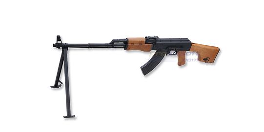 RPK-74 Machinegun, Metal/Wood