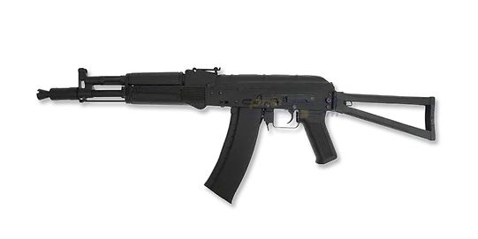 Cyma AK105 sähköase, teräs