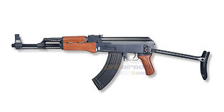 Marui AK-47S