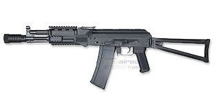 Marui Next-Gen AK102 blowback sähköase, metalli
