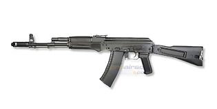 Marui Next-Gen AK 74 MN blowback AEG