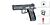 ASG CZ P-09 Pellet 4.5mm CO2 Airgun Black