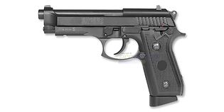 Swiss Arms M92 Airgun 4.5mm CO2, Black