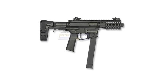 Ares M45S-S AEG (MOSFET/EFCS)
