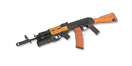 GP-25 kranaatinheitin AK47