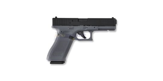 Umarex Glock 17 Gen5 6mm CO2, harmaa