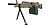 Cybergun FN Mk46 Minimi Machine Gun, Tan