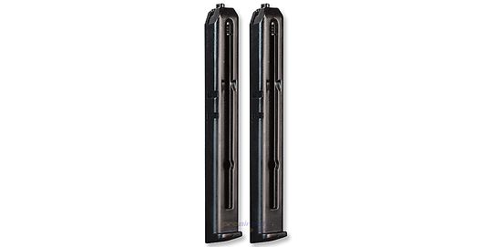 Crosman lipas 1911BB 4.5mm (2kpl)