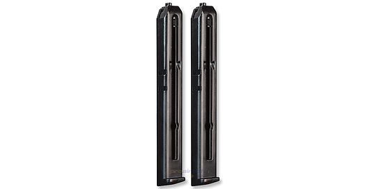 Crosman Spare Magazines 1911BB 4.5mm (2pcs)