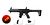 Sig Sauer MPX ilmakivääri 4.5mm paketti, musta