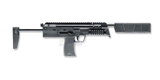 Umarex H&K MP7A1 SD 4.5mm ilmapistooli