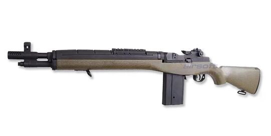 Cyma M14 sähköase, vihreä