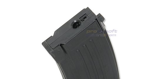 Cyma AK74 Magazine 125rd