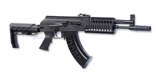 Crosman AK1 Full Auto GBB 4.5mm