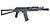 Marui Next-Gen AK102 blowback sähköase, metalli