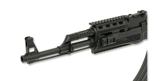 Cyma AK47 Tactical sähköase