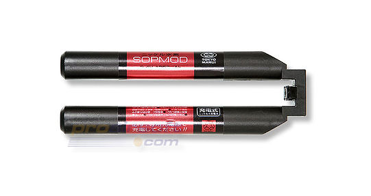 Marui M4 SOPMOD Battery