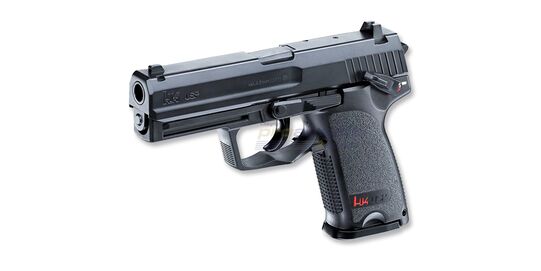 Umarex H&K USP Airgun 4.5mm