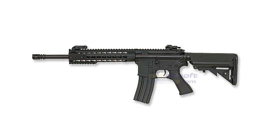 M4 Keymod AEG, Black
